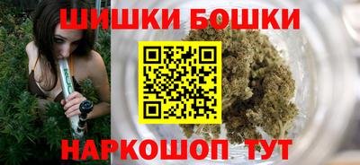 кокаин премиум Братск