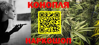амф Белореченск