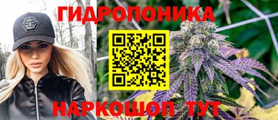 кокаин премиум Братск
